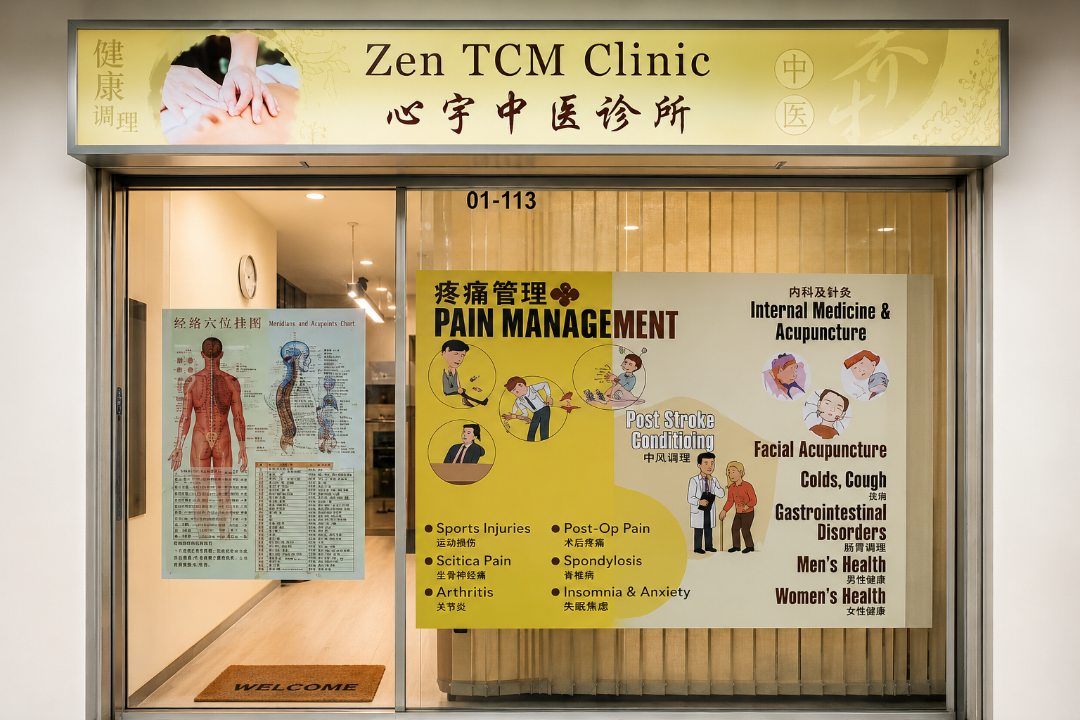 Zen TCM Clinic storefront interior in Marine Parade, Singapore