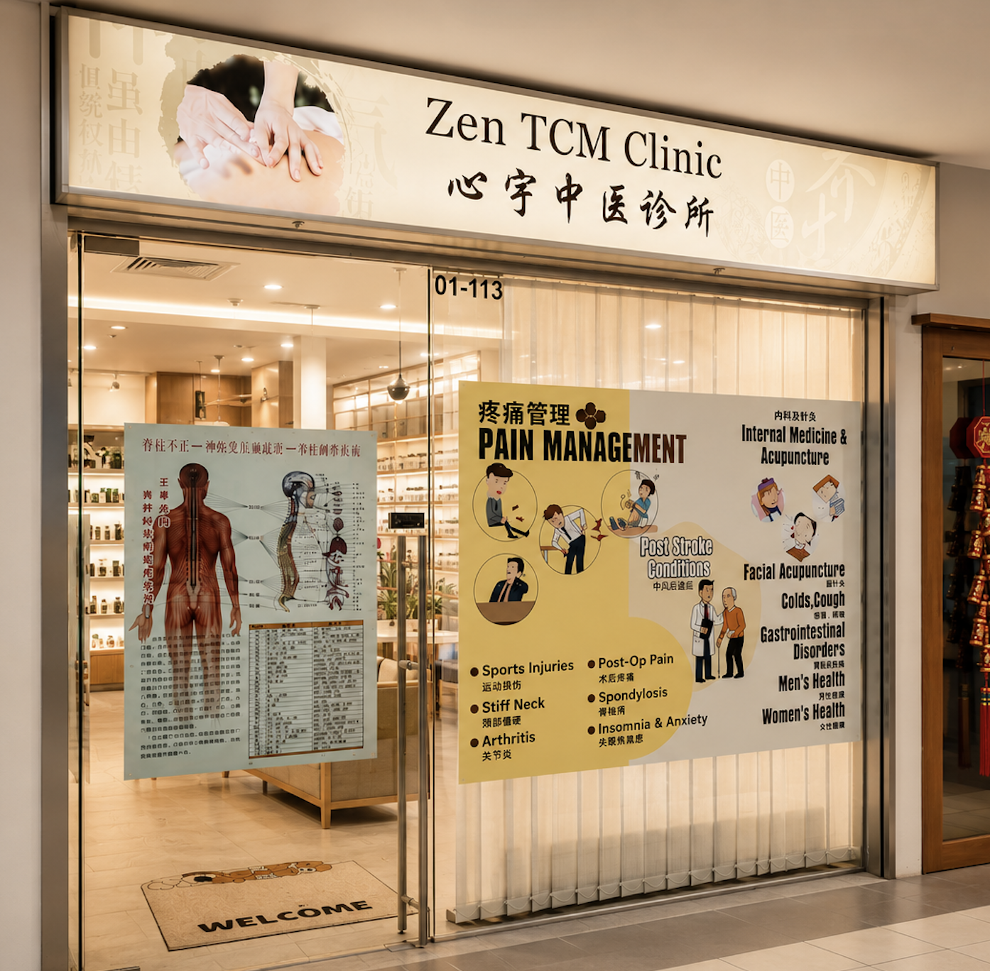 Treatment room with moxibustion